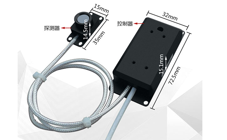 LS129紫外輻照計數字探頭